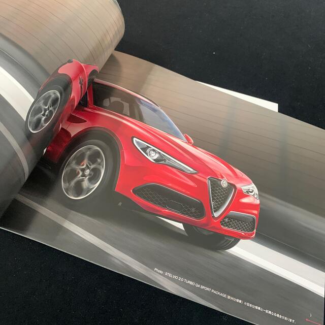 Alfa Romeo(アルファロメオ)の【カタログ】アルファロメオ STELVIO &冊子 パンフレット 自動車/バイクの自動車(カタログ/マニュアル)の商品写真