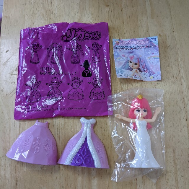 マクドナルド(マクドナルド)のハッピーセット リカちゃん スノープリンセス エンタメ/ホビーのコレクション(ノベルティグッズ)の商品写真