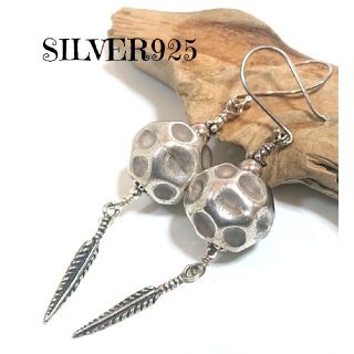 5485 SILVER925 ボールフェザーピアス シルバー925 ケルティック