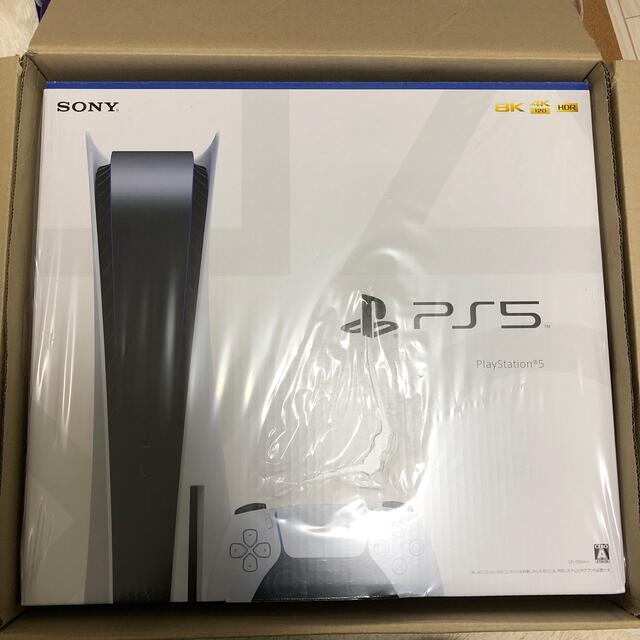 SONY PlayStation5 CFI-1100A01