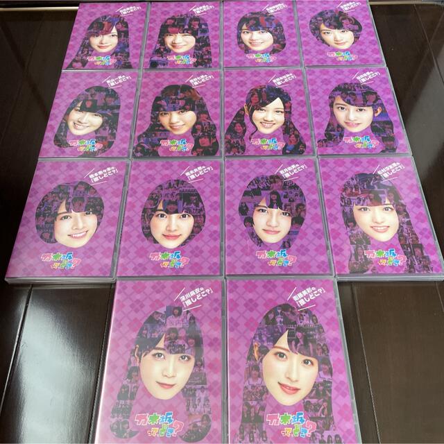 乃木坂46 乃木坂ってどこ? DVD全巻14本セット 交換無料 ogawask.com