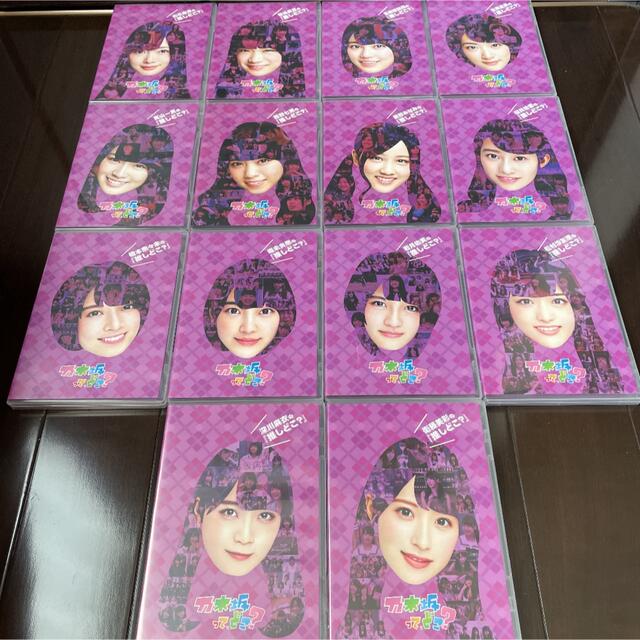 乃木坂46 乃木坂ってどこ？　DVD全巻14本セット