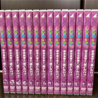 乃木坂46 乃木坂ってどこ？ DVD全巻14本セットの通販 by 荒猫's shop ...