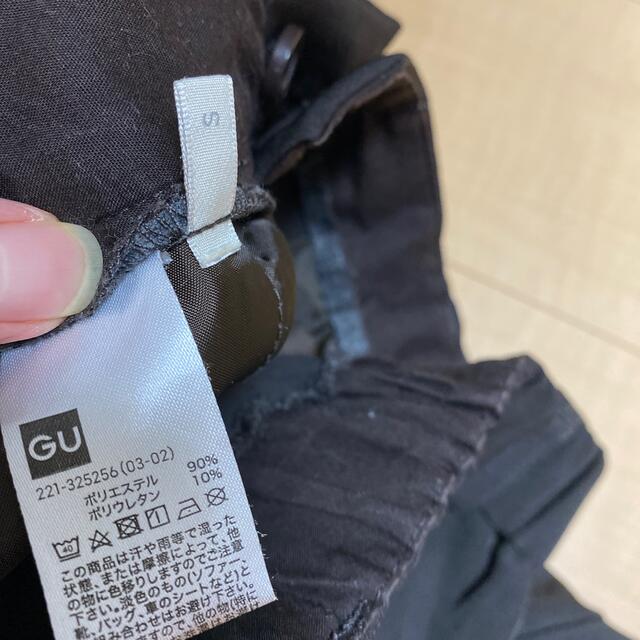 GU(ジーユー)の断捨離　⭐︎まとめ売り⭐︎ アングルパンツ レディースのパンツ(その他)の商品写真