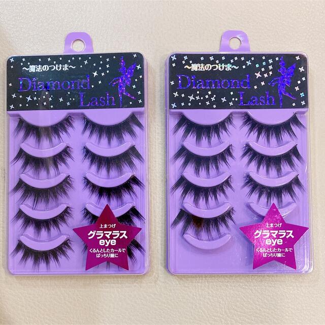 ダイヤモンドラッシュ レディeye3箱セット Diamond Lash ノーブルアイ♡バンビアイ