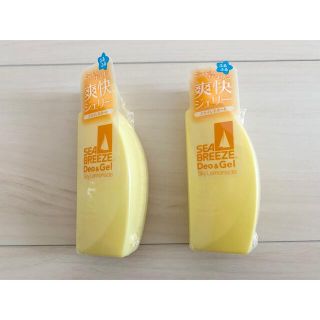 シセイドウ(SHISEIDO (資生堂))の【新品】シーブリーズ D&GA Sレモネード 100ml 2個セット(クレンジング/メイク落とし)