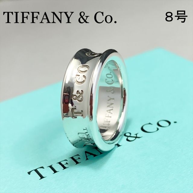 Tiffany & Co. - 新品仕上 ティファニー 1837 リング 指輪 ワイド シルバー 925の通販 by Mito's shop