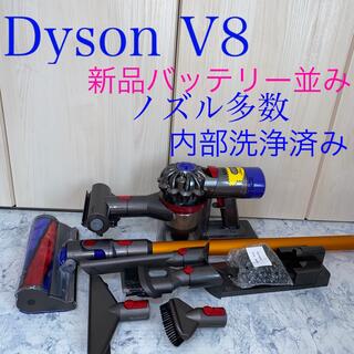 Dyson - ダイソンの通販｜ラクマ