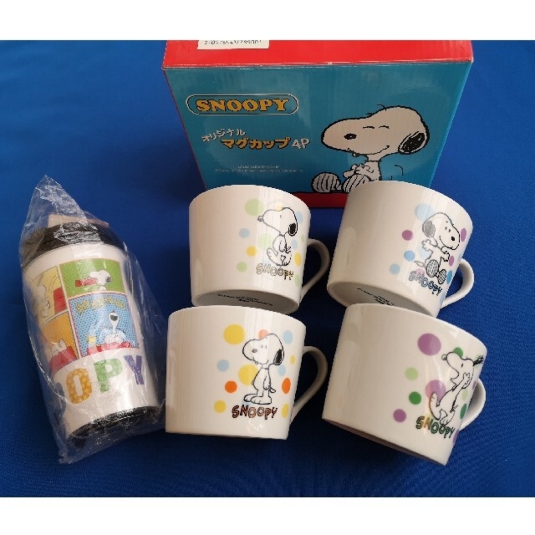 SNOOPY(スヌーピー)の値下げ　SNOOPY　スヌーピーマグカップ・タンブラーのセット インテリア/住まい/日用品のキッチン/食器(グラス/カップ)の商品写真