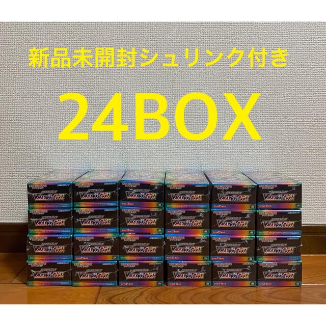 人気定番の クライマックス vmax 新品未開封 ポケモンカード 24BOX シュリンク付き Box/デッキ/パック 人気定番の クライマックス vmax 新品未開封 ポケモンカード 24BOX シュリンク付き Box/デッキ/パック
