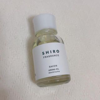 シロ アロマオイルの通販 200点以上 | shiroのコスメ/美容を買うならラクマ