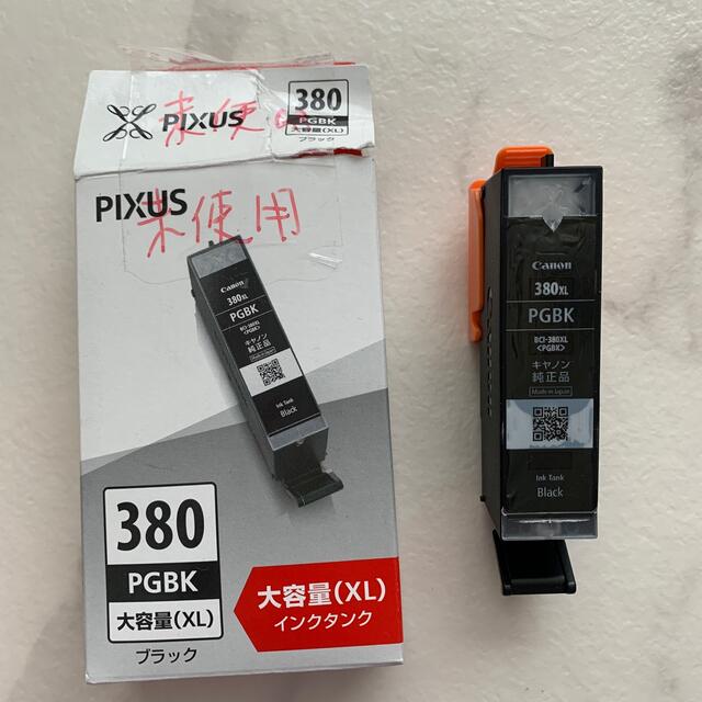 Canon - キヤノン 純正インクタンク BCI-380XL PGBK(1コ入)の通販 by Maria |キヤノンならラクマ Canon - キヤノン 純正インクタンク BCI-380XL PGBK(1コ入)の通販 by Maria |キヤノンならラクマ