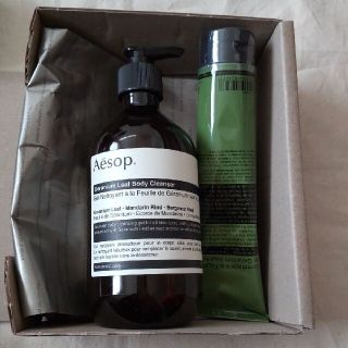 イソップ(Aesop)のイソップ　ESOP　ボディスクラブ　ボディクレンザー（空ボトル）(ボディスクラブ)