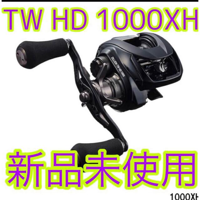 DAIWA(ダイワ)のダイワ　22ジリオンTW HD 1000XH Right （最安値） スポーツ/アウトドアのフィッシング(リール)の商品写真