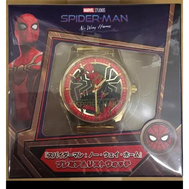 スパイダーマン　プレミアム リストウォッチ　腕時計　ノー・ウェイ・ホーム