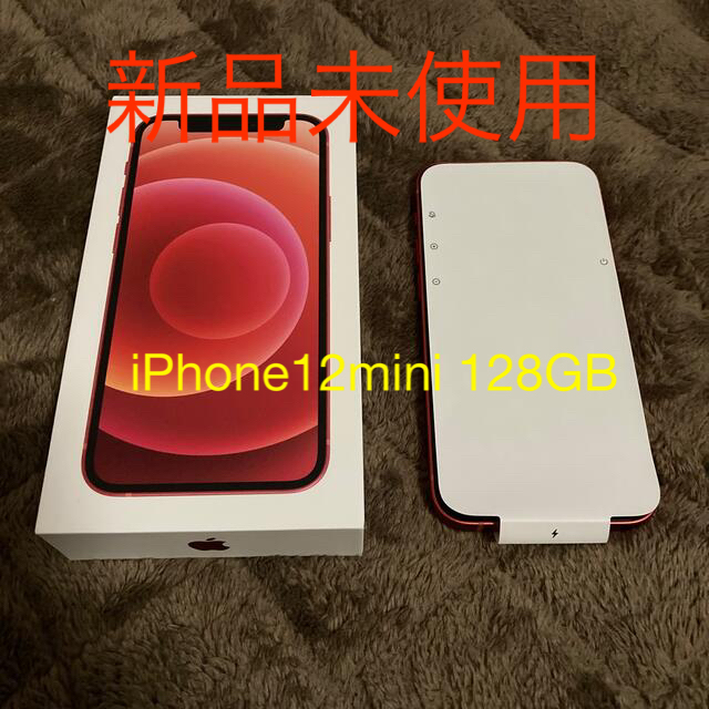 iPhone12 mini PRODUCT RED 128GB