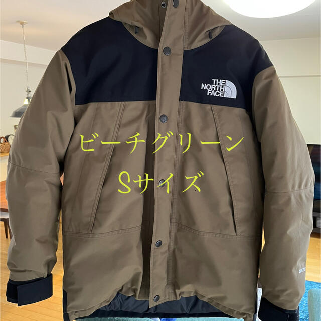 新品】 THE NORTH FACE - ノースフェイス マウンテンダウンジャケット