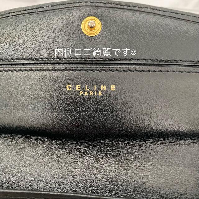 celine(セリーヌ)の【美品】セリーヌ　CELINE 黒レザー長財布　ゴールド金具 レディースのファッション小物(財布)の商品写真