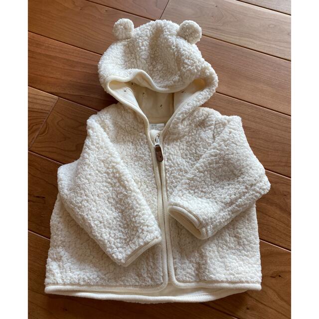 ZARA KIDS(ザラキッズ)の62センチセットアップ キッズ/ベビー/マタニティのベビー服(~85cm)(トレーナー)の商品写真