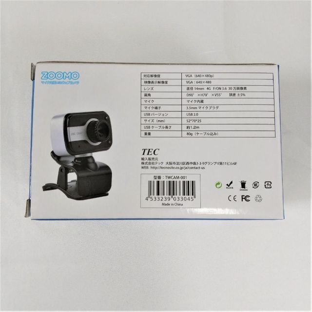TEC　WEBカメラ「 ZOOMO」6個セット  30万画素  【新品未使用】スマホ/家電/カメラ