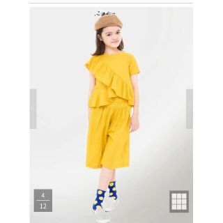 ユニカ(UNICA)のUNICA 新品　ギャザーサルエルパンツ　130(パンツ/スパッツ)