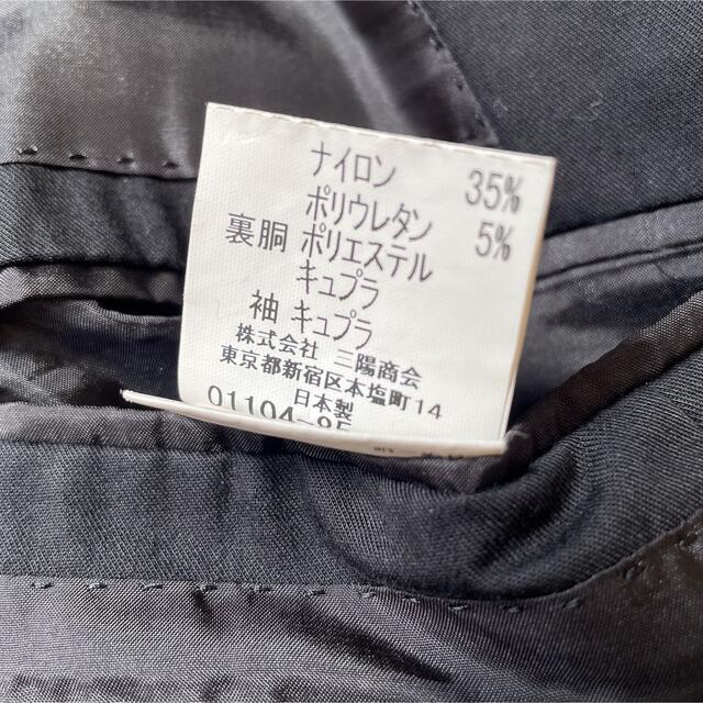 15%OFF】 BURBERRY BLACK LABEL バーバリーブラックレーベル☆黒無地セットアップスーツの通販 by  ここそら｜バーバリーブラックレーベルならラクマ