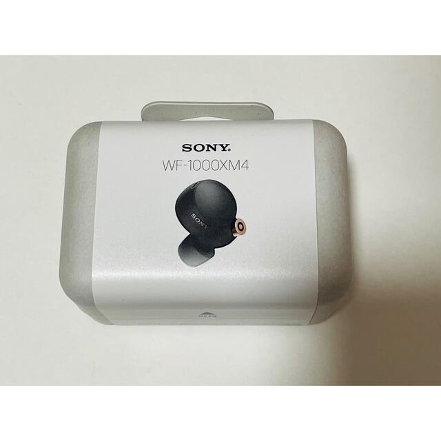 SONY ノイズキャンセリングイヤホン WF-1000XM4 BM 黒 ブラック - zimazw.org SONY ノイズキャンセリングイヤホン WF-1000XM4 BM 黒 ブラック - zimazw.org