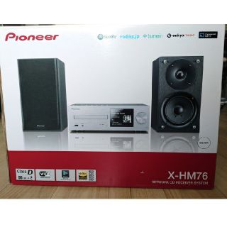 パイオニア(Pioneer)のPioneer ミニコンポーネントシステム X-HM76(S)(その他)