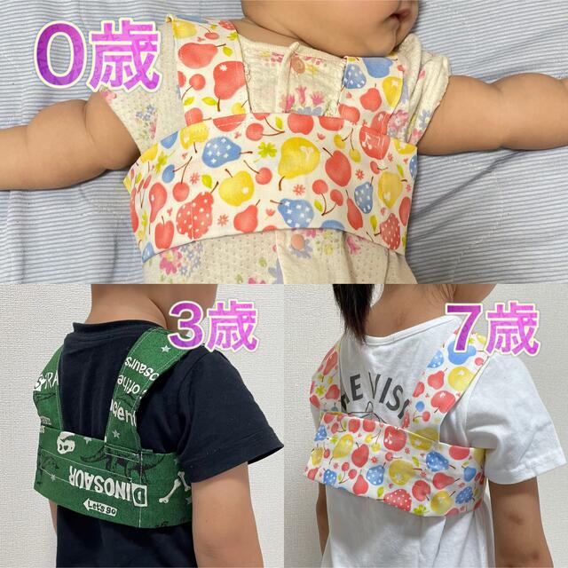 あったら便利！ひんや〜り お子様用！熱下げベスト！保冷剤付き！ ハンドメイドのキッズ/ベビー(外出用品)の商品写真