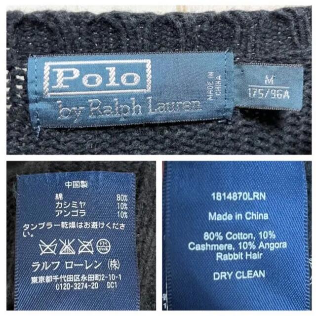 POLO RALPH LAUREN - 美品 北欧柄 ポロバイラルフローレン ノルディック セーター カシミヤ アンゴラの通販 by Y's