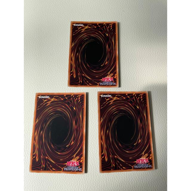KONAMI(コナミ)のリンクリボー レリーフ アルティメット エンタメ/ホビーのトレーディングカード(シングルカード)の商品写真
