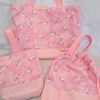 ☆　ハンドメイド　レッスンバッグ・上靴入れ・体操服袋　ユニコーン　ピンク　☆(バッグ/レッスンバッグ)