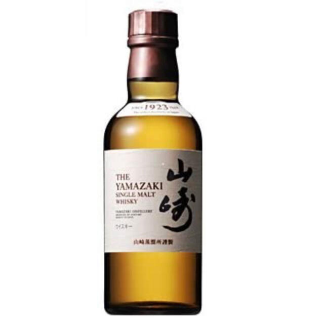 SUNTORY サントリー山崎 WHISKY シングルモルト 180ml 43%