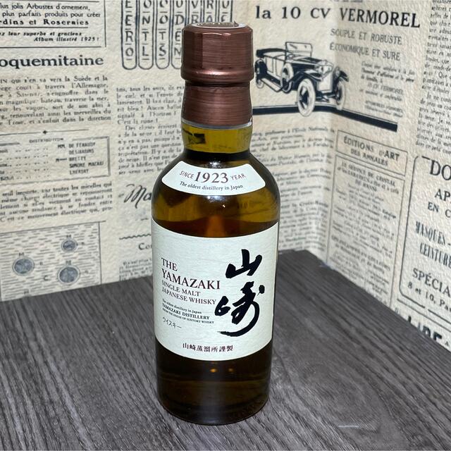 SUNTORY サントリー山崎 WHISKY シングルモルト 180ml 43% 食品/飲料