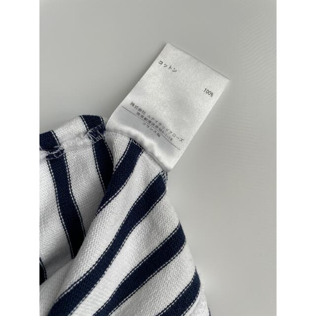 SAINT JAMES(セントジェームス)のSAINT JAMES ウェッソン長袖 紺×白 T3 レディースのトップス(カットソー(長袖/七分))の商品写真