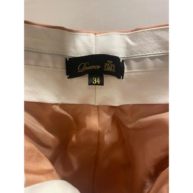 Drawer ウールシャンブレーベーシックパンツ | www.abconsulex.it