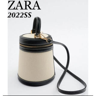 ザラ(ZARA)の【完売/新品】ZARA コントラスト ボックス バッグ　クロスボディバッグ(ショルダーバッグ)