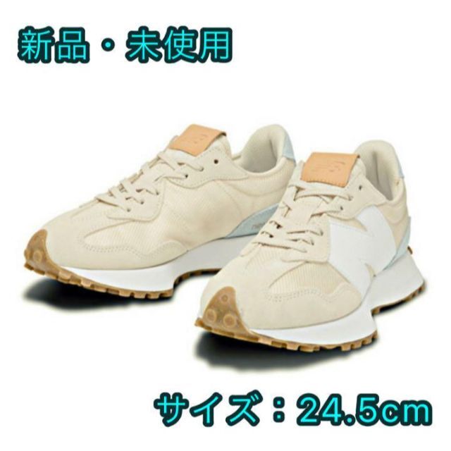 ニューバランス スニーカー WS327 RB  ホワイト 24.5cmレディース