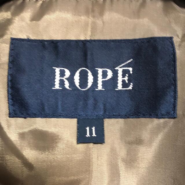 ROPE’(ロペ)のROPE(ロペ)/ツイードテーラードジャケット&ツイードバルーンスカート レディースのフォーマル/ドレス(スーツ)の商品写真