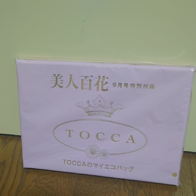 TOCCA(トッカ)の2/23限定値下げ!トッカ☆エコバッグ☆美人百花 レディースのバッグ(エコバッグ)の商品写真