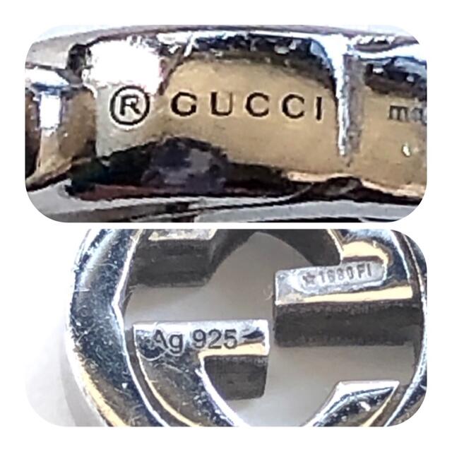 中古全国送料無料】GUCCI グッチ インターロッキングG ピアス SV925