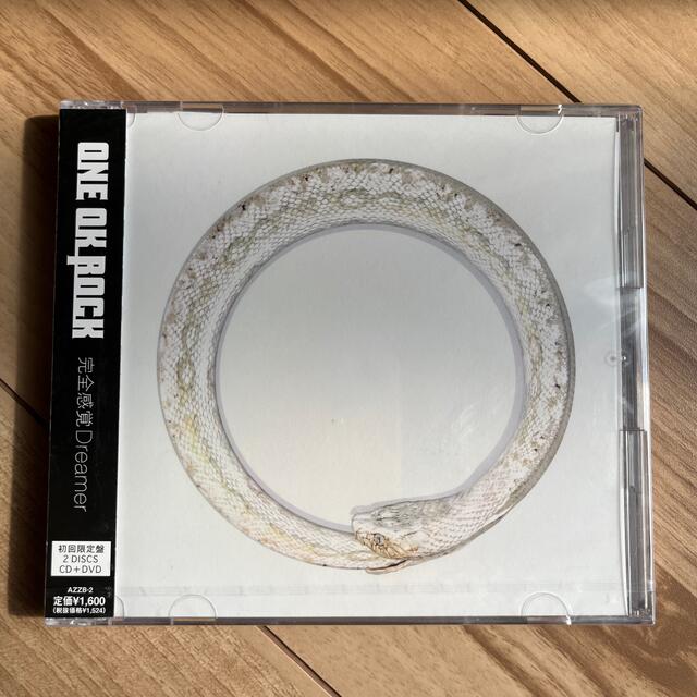 ONE OK ROCK(ワンオクロック)の完全感覚Dreamer（初回限定盤） エンタメ/ホビーのCD(ポップス/ロック(邦楽))の商品写真