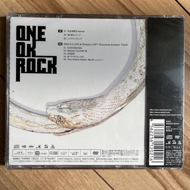 ONE OK ROCK(ワンオクロック)の完全感覚Dreamer（初回限定盤） エンタメ/ホビーのCD(ポップス/ロック(邦楽))の商品写真