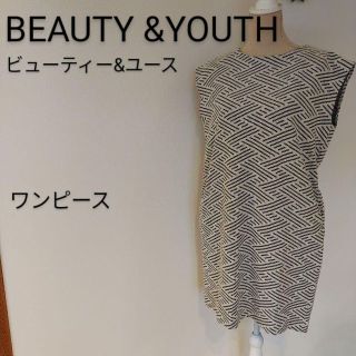 ビューティアンドユースユナイテッドアローズ(BEAUTY&YOUTH UNITED ARROWS)のビューティーアンドユースユナイテッドアローズ　ワンピース　パーティー　通勤(ひざ丈ワンピース)