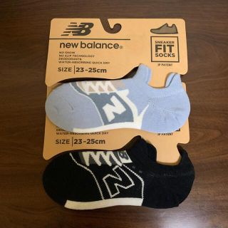 ニューバランス(New Balance)のnew balance 靴下(ソックス)