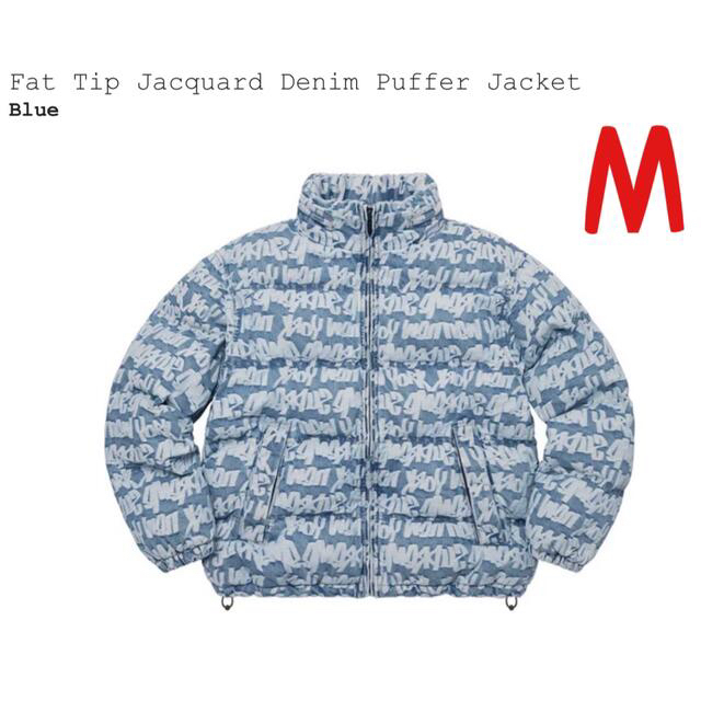 ダウンジャケット Supreme - Fat Tip Jacquard Denim Puffer Jacket