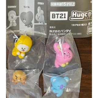 ボウダンショウネンダン(防弾少年団(BTS))のBT21ハグコット  COOKY.CHIMMY.SHOOKY.KOYA 4個(アイドルグッズ)