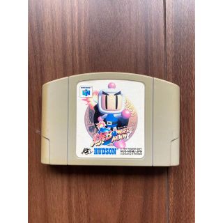 ニンテンドウ64(NINTENDO 64)の任天堂64カセット　爆ボンバーマン(家庭用ゲームソフト)