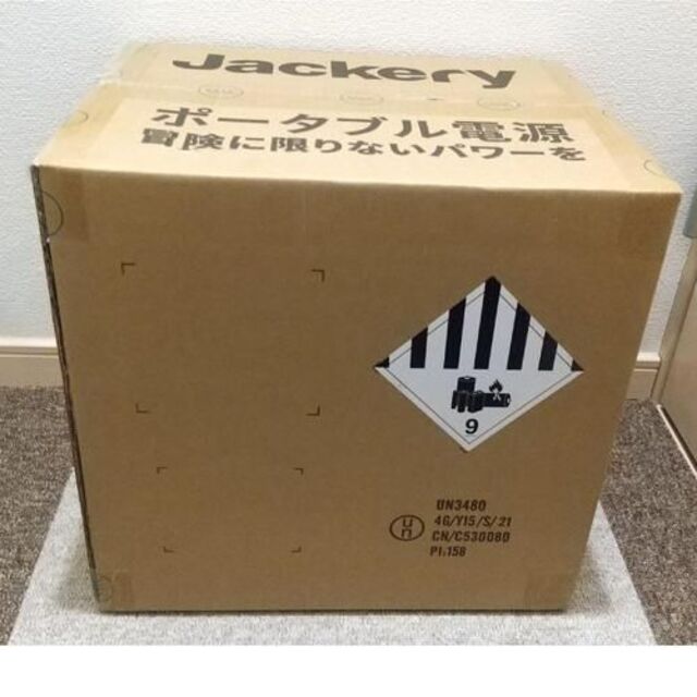 jackery ポータブル電源 1000 278400mAh/1002Wh