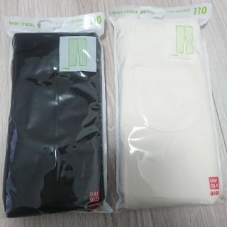 ユニクロ(UNIQLO)のUNIQLO  リブレギンス  新品(パンツ/スパッツ)